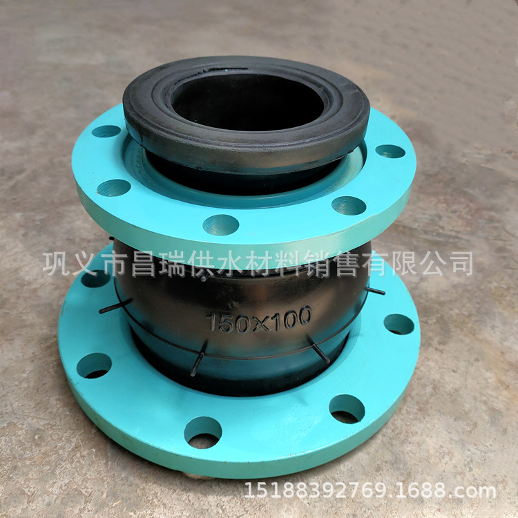 耐酸碱同心变径橡胶柔性接头.jpg