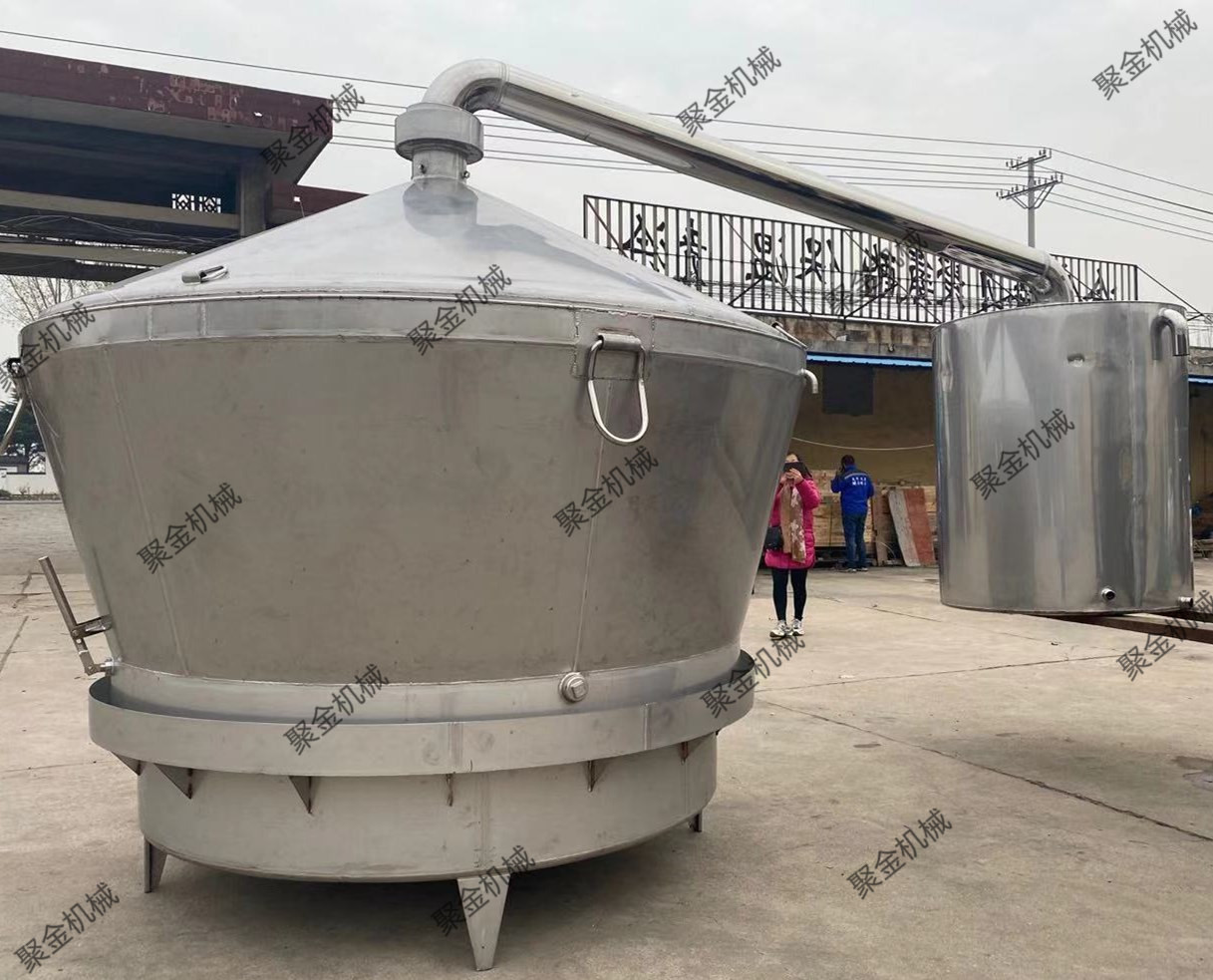 安徽家庭酒坊白酒蒸酒设备 不锈钢酿酒设备 苞米酒烧酒锅价格