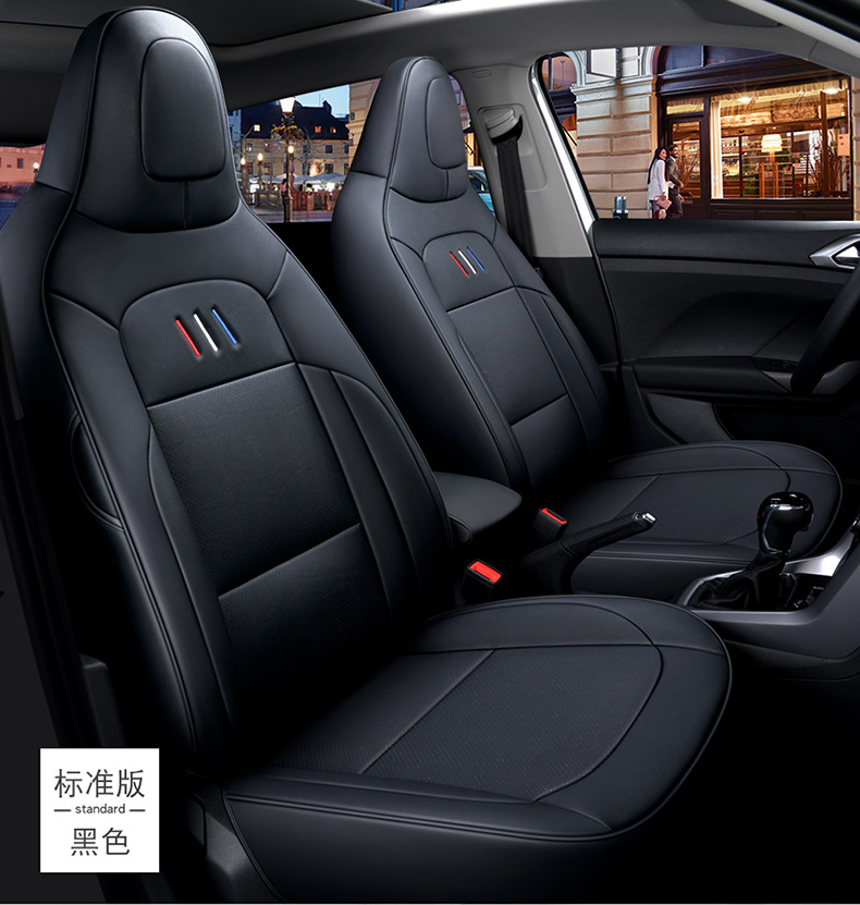 适用于大众t-cross途铠 poloplus汽车座套专车专用全包座椅套卡通