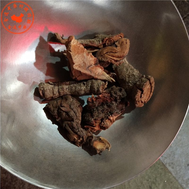 中药材咸酸根入地龙大叶酸味根酸藤果根