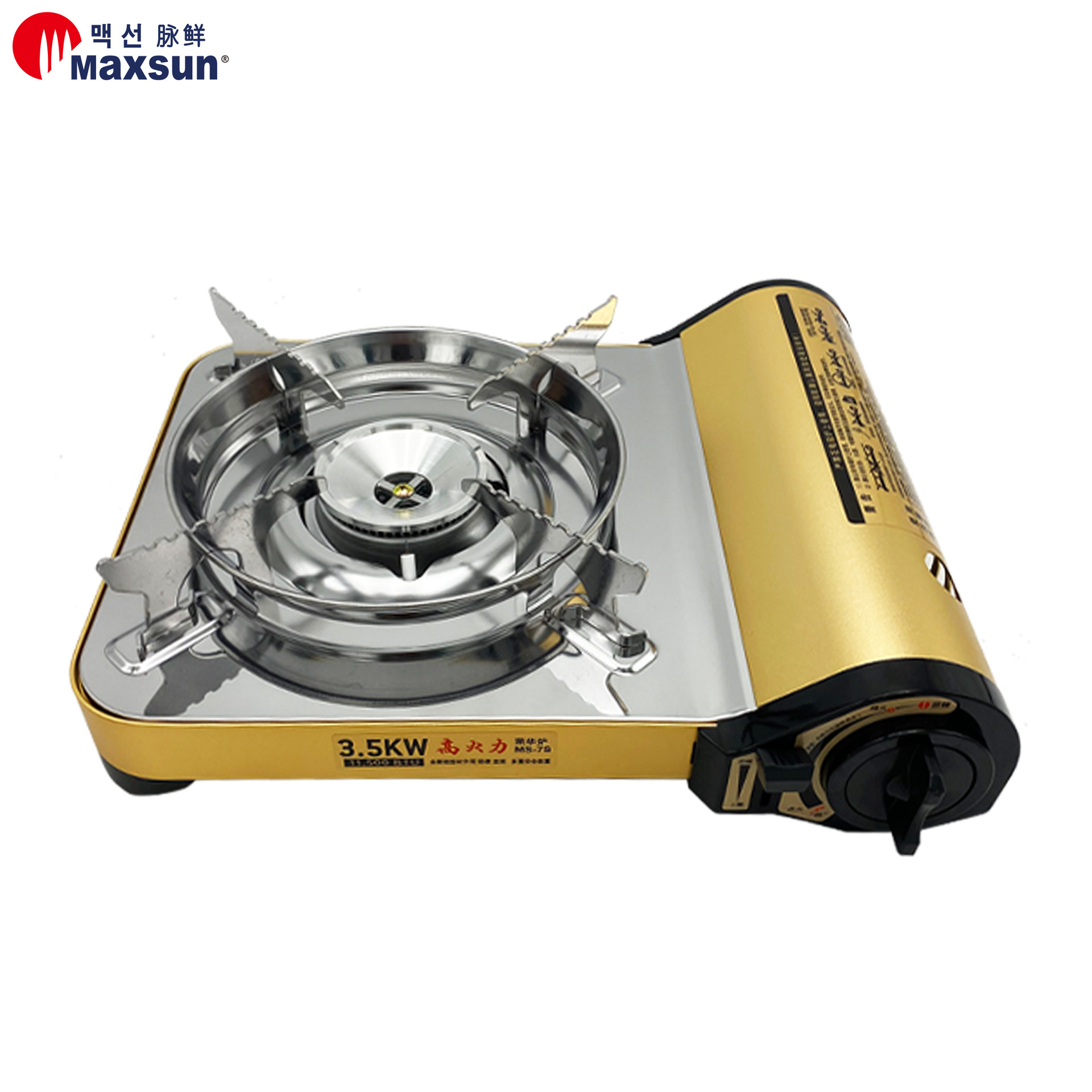 脉鲜家用卡式炉卡磁卡斯迷你小便携式煤气炉子火锅灶户外瓦斯炉具