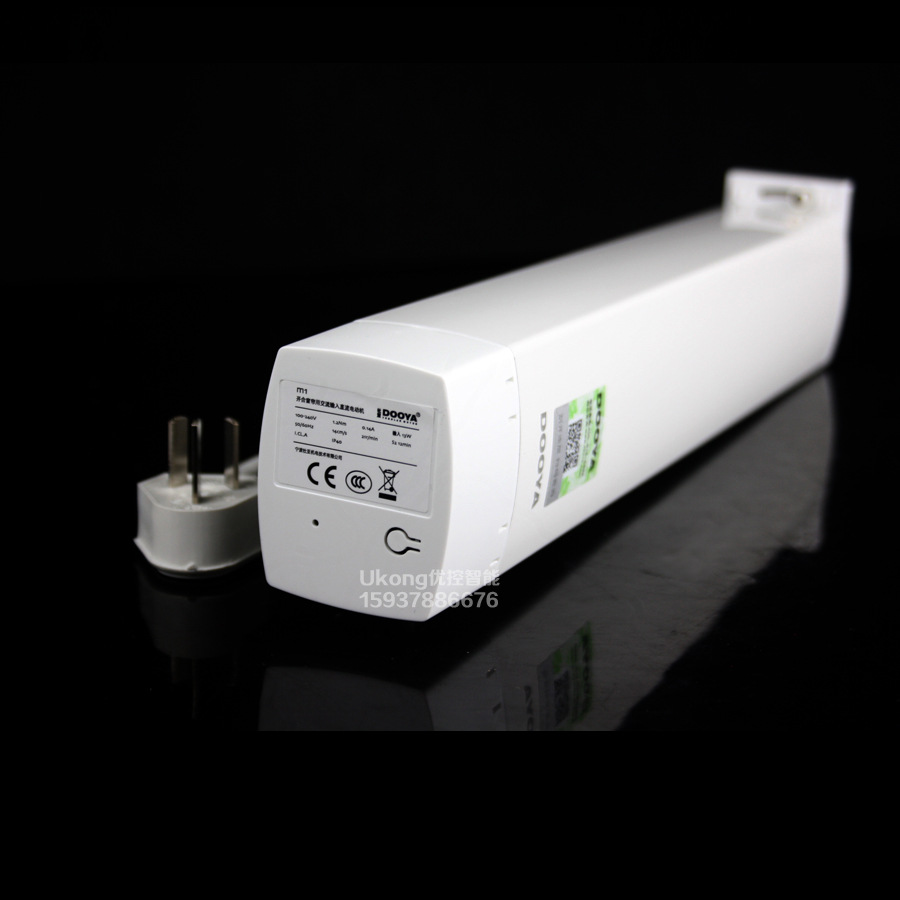 小爱同学杜亚m1接入米家电动窗帘 小米aqara绿米电动开合帘电机