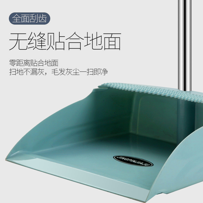 New Upgraded Anti-Pressure Broom Dustpan Set Combination Household Soft Fur Broom Wiper Blade Floor Scraper Bathroom Sweeping