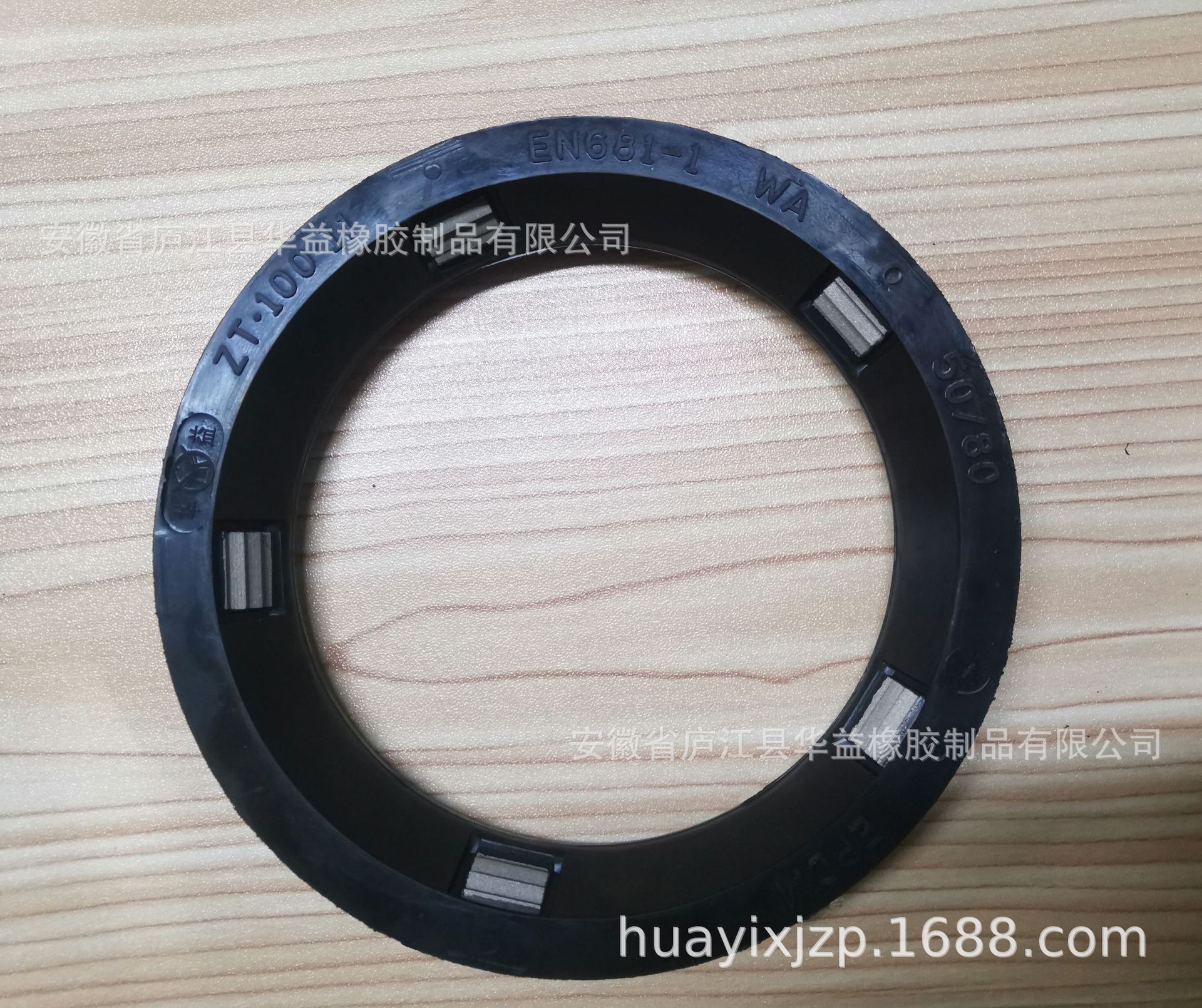 四道防滑齿t型防脱胶圈三元乙丙胶丁苯胶球墨管胶圈