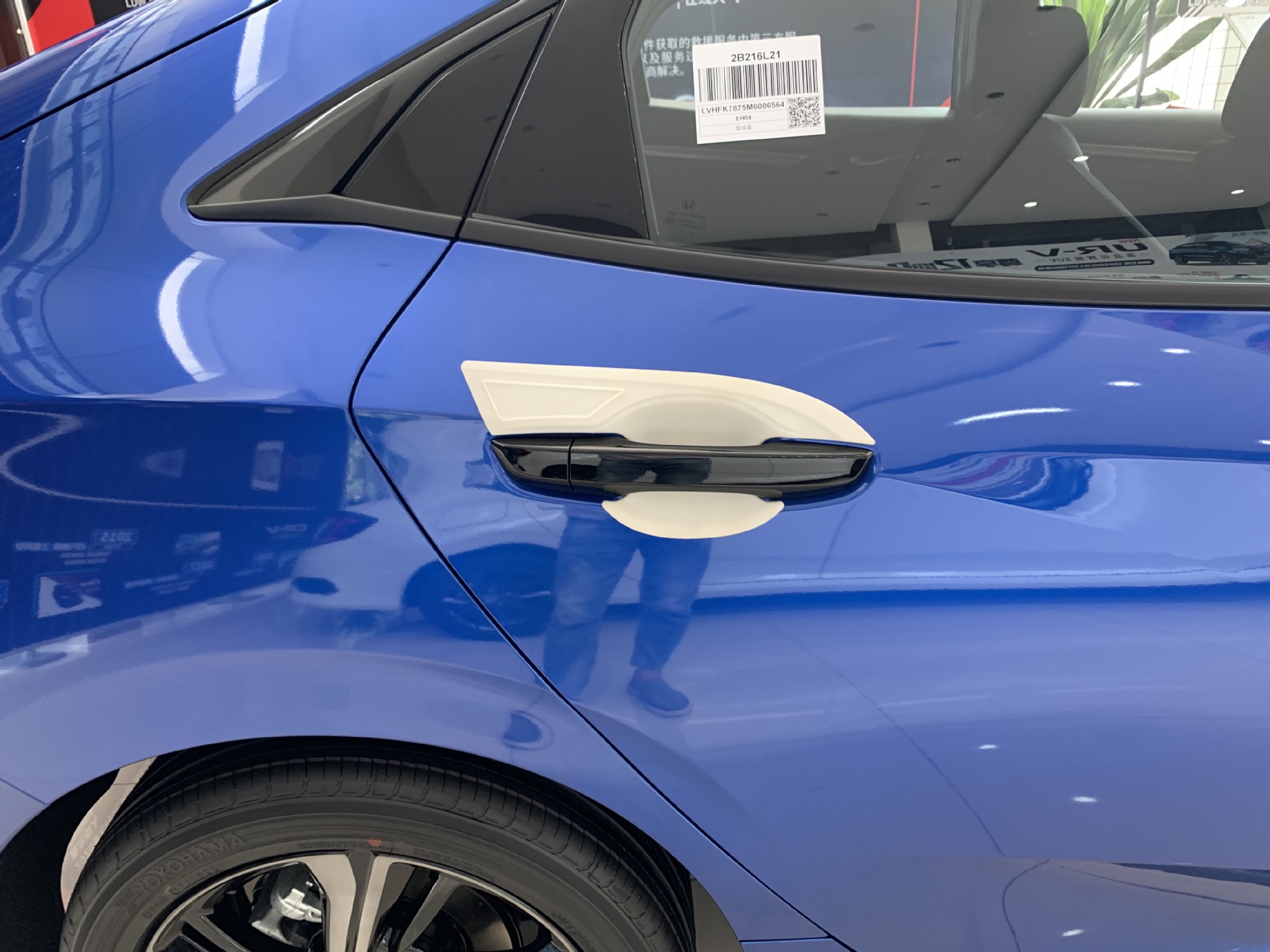 适用于20款思域两厢改装专用 门碗装饰框 车门外门碗