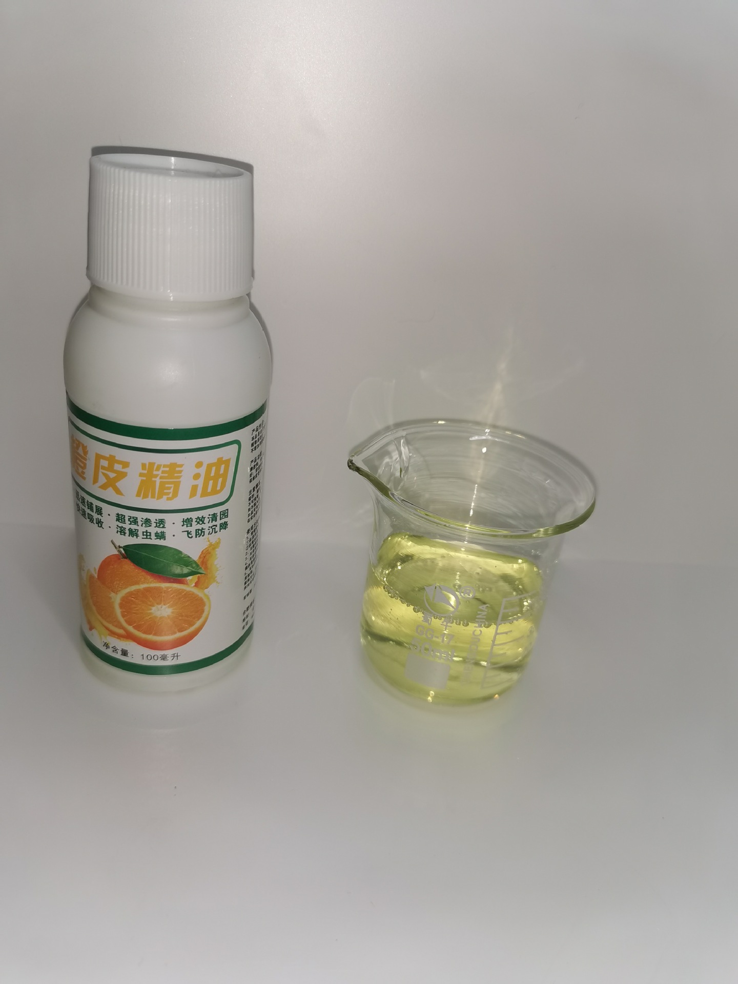 【巴西橙皮精油100毫升】飞防青皮桔油杀菌渗透延展剂叶面肥增效