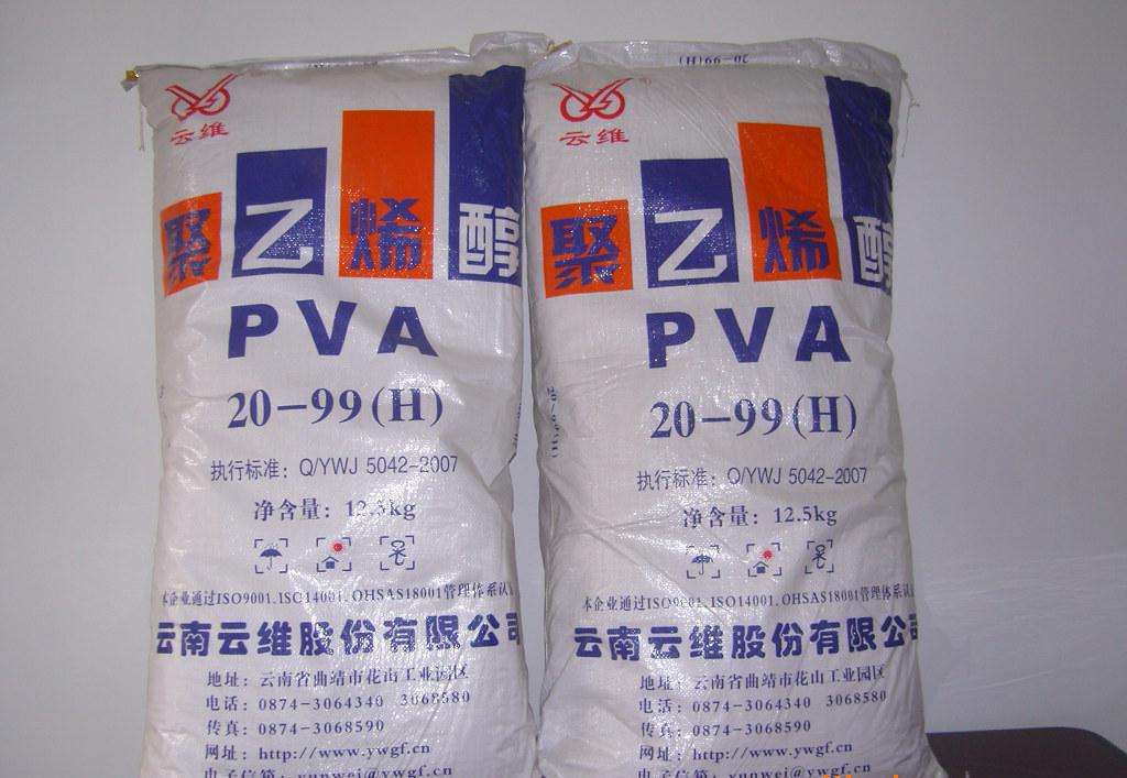 云南昆明厂家速溶pva聚乙烯醇胶云维 湘维 皖维 广维胶丝