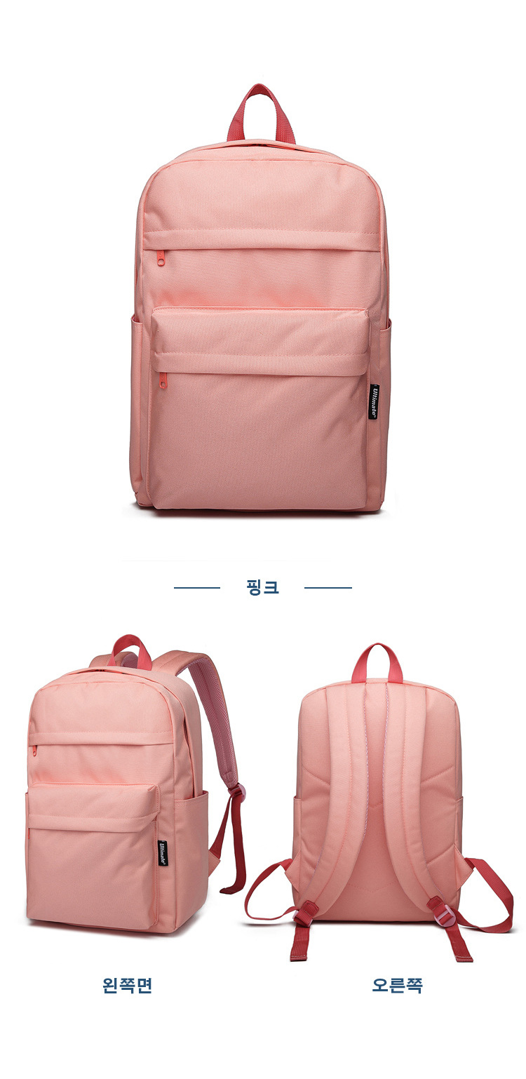 韩国spao双肩包女2020新款百搭学生简约大容量书包大学高中生