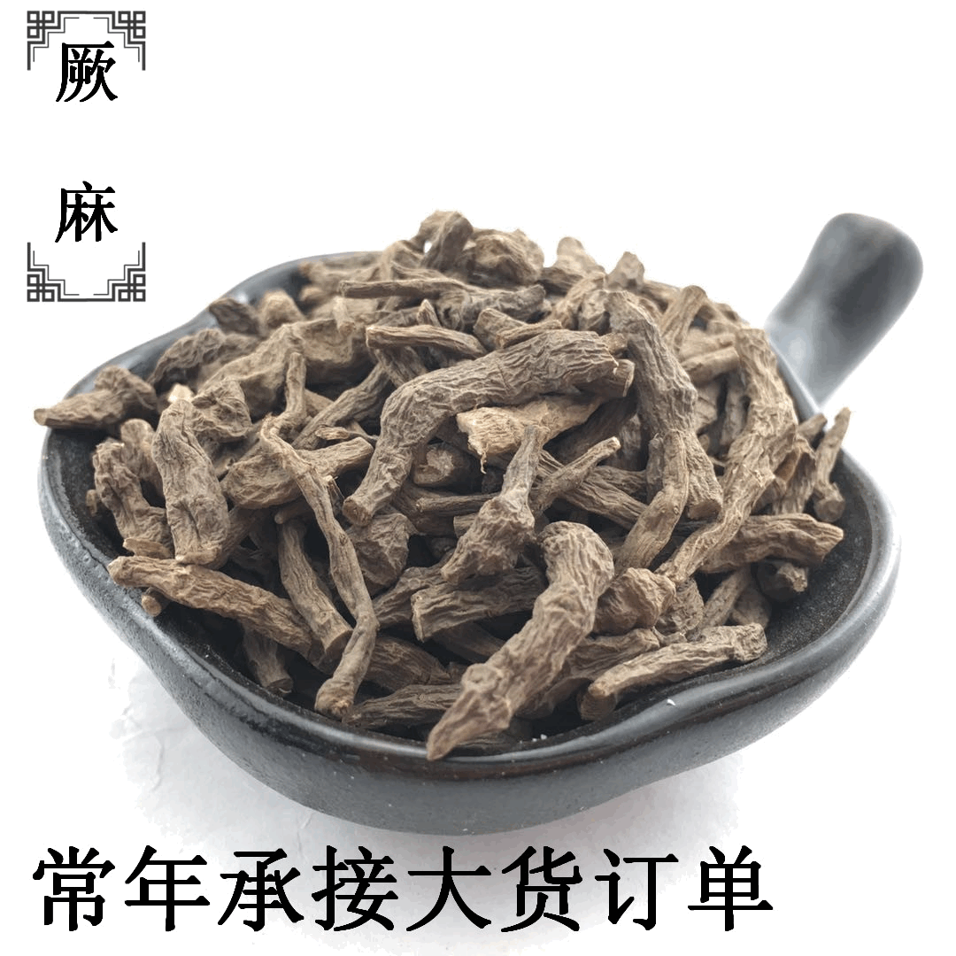 批发 人参果 西藏 青海农产品2斤 延寿果 玉树散装 厥麻r