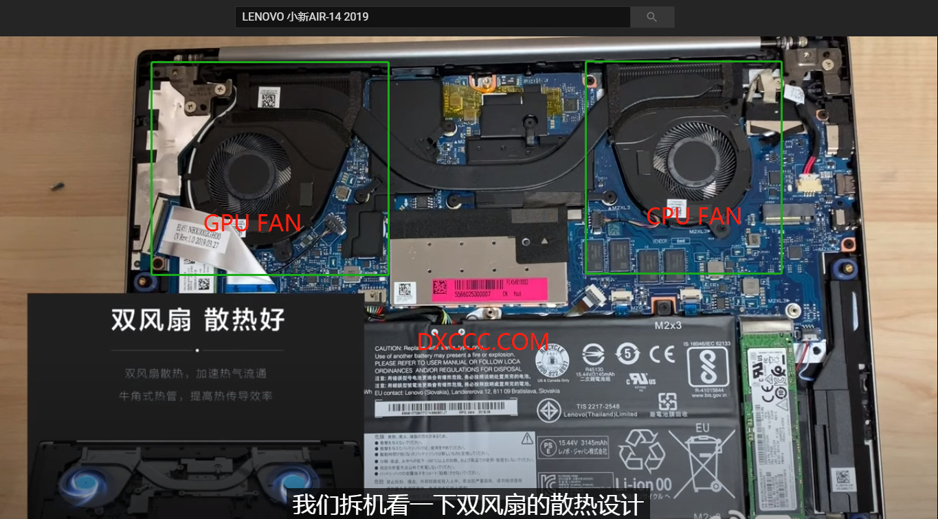 适用于联想 lenovo 小新air 14 2019 风扇bapb0505r5hbapb0605r5h