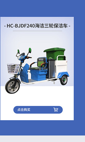 洗地机小型商场超市驾驶式洗地机工业商用洗地车全自动洗地吸干机