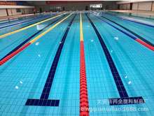 厂家供应游泳池泳道线分水线塑料浮球比赛专用标准尺寸