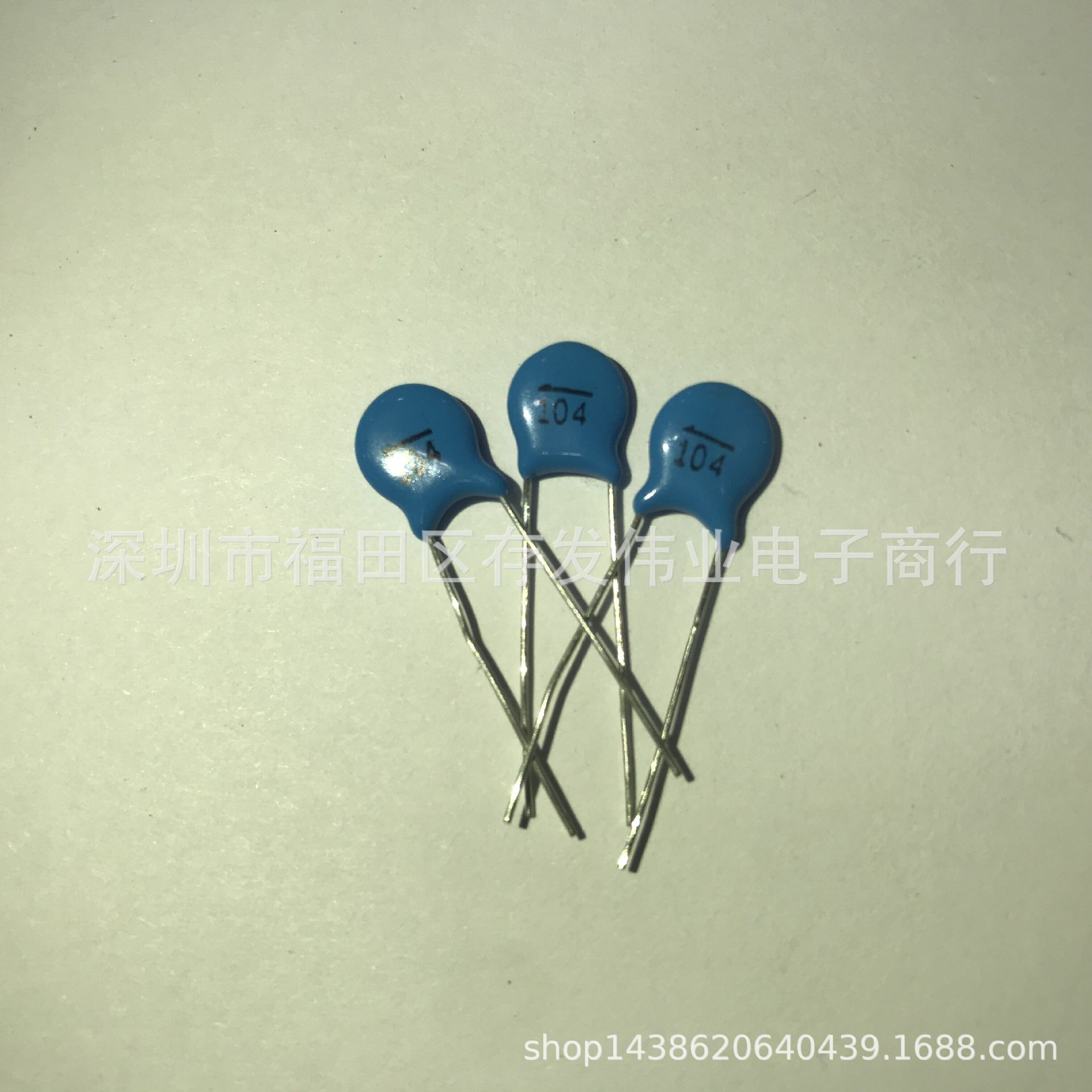 高压瓷片电容 500v104 f7-阿里巴巴