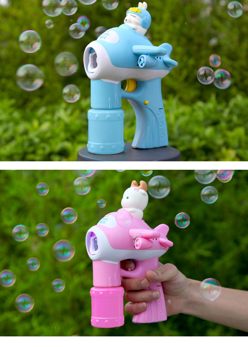正品授权泡泡机电动灯光音乐全自动戏水泡泡枪夏季吹泡泡玩具跨境