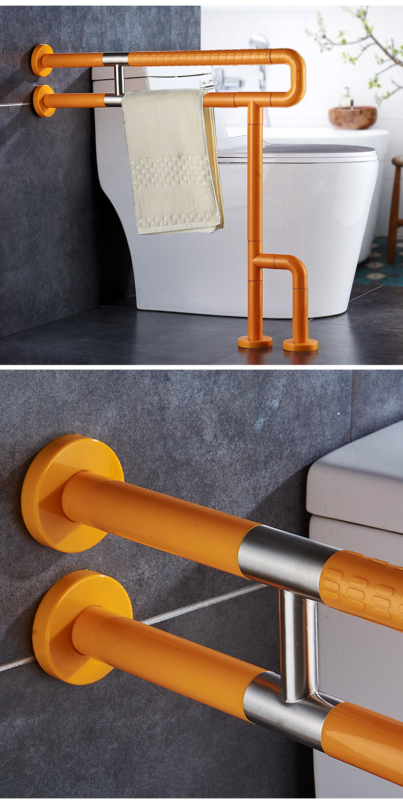 马桶扶手老人安全扶手残疾人厕所扶手马桶扶手架厕所坐便起身器