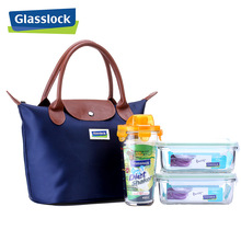 韩国进口GLASSLOCK盖朗 钢化玻璃保鲜盒带便当包三件套