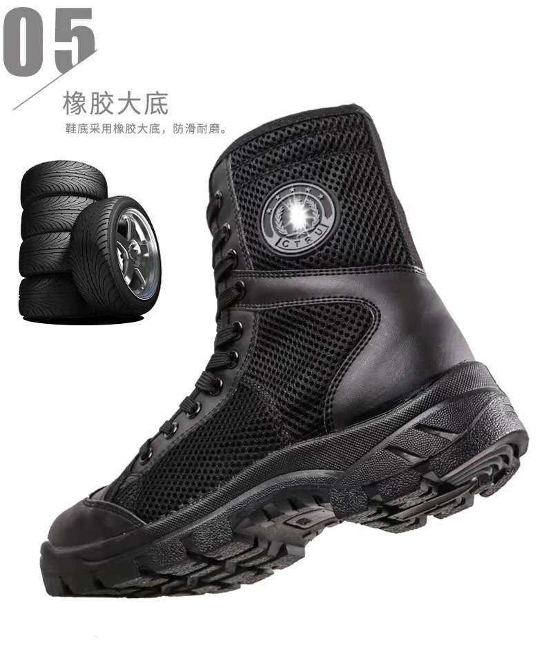 保安鞋作战靴安检男靴高帮靴子登山鞋特勤鞋皮靴保安鞋马丁靴安保