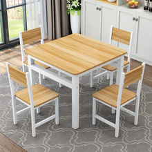 餐桌椅组合简约正方形吃饭桌家用小户型四方桌小吃店出租房简易桌