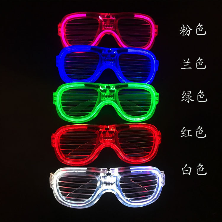 Manufacturers Produce Luminous Glasses Stall Toys Wholesale Led Cold Light Shutter Bar KTV Disco Dancing Night Market