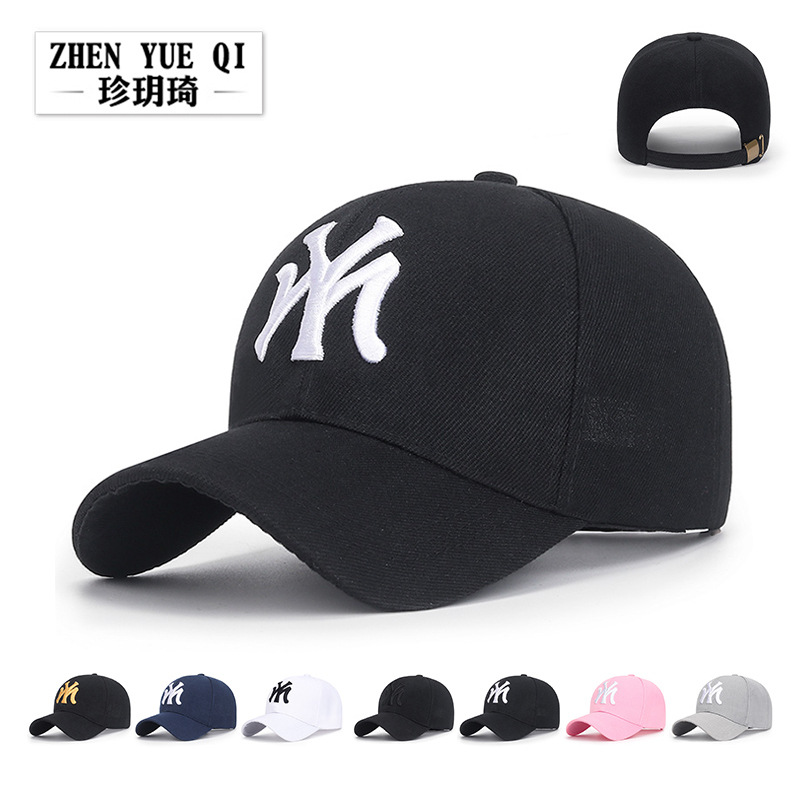 Hat Men's Summer Street Fashion My Baseball Cap Versatile Youth Spring and Autumn Sun-Proof Peaked Cap for Women