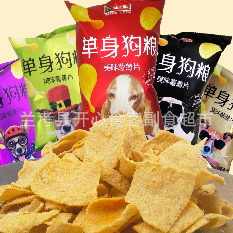包邮 豫味之源单身狗粮92g/袋网红休闲零食批发 一件