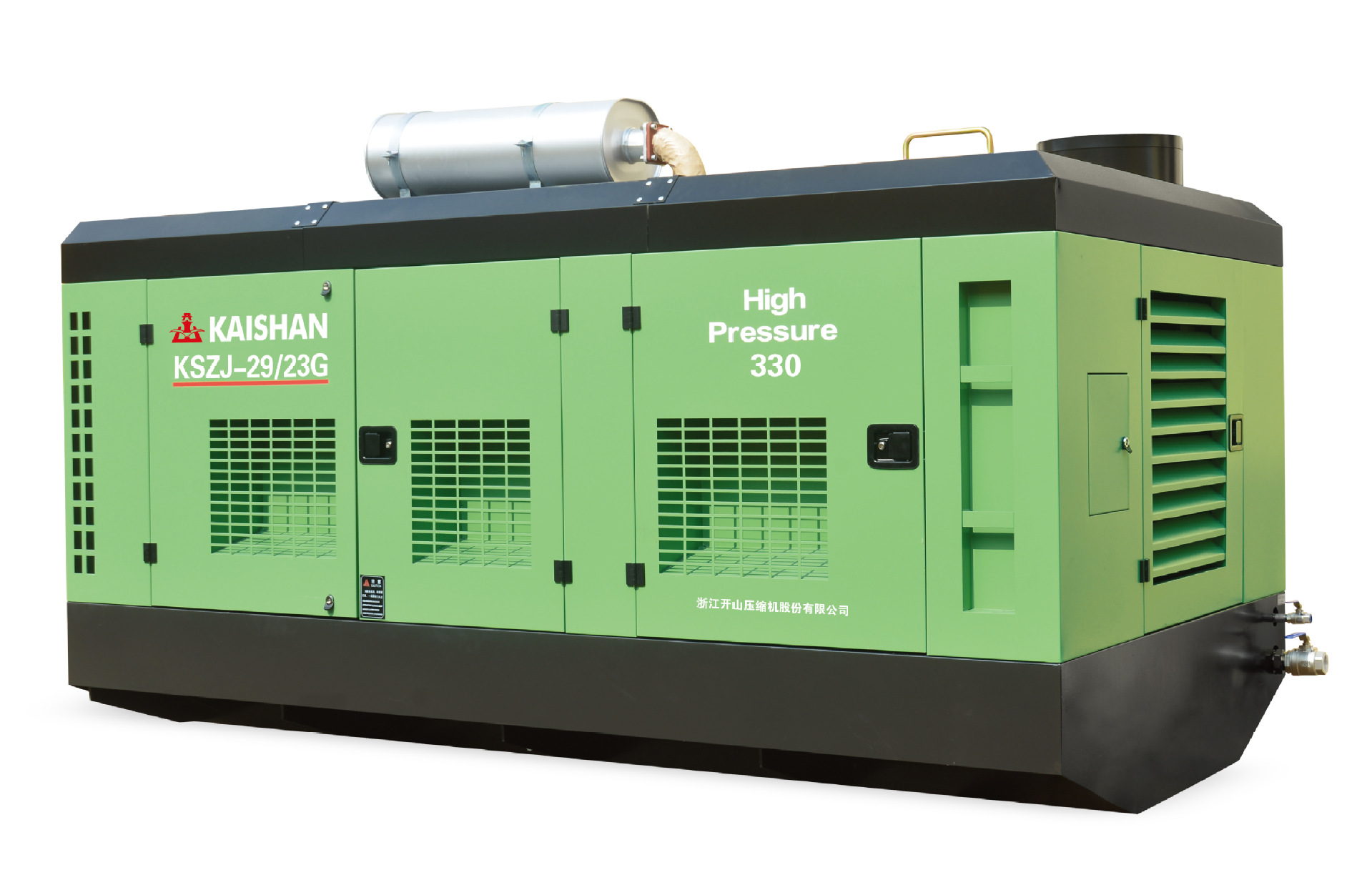 供应开山钻井螺杆空压机kszj-29/23排气量29立方23公斤压力