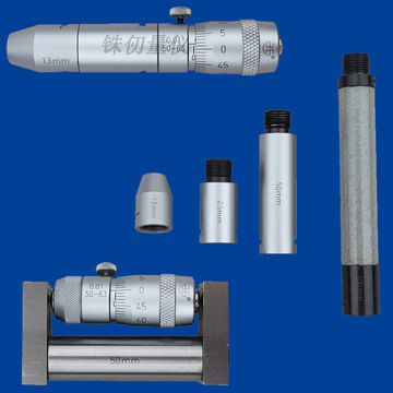 接杆组合式内径千分尺502000001可选内径千分尺单杆千分尺青量