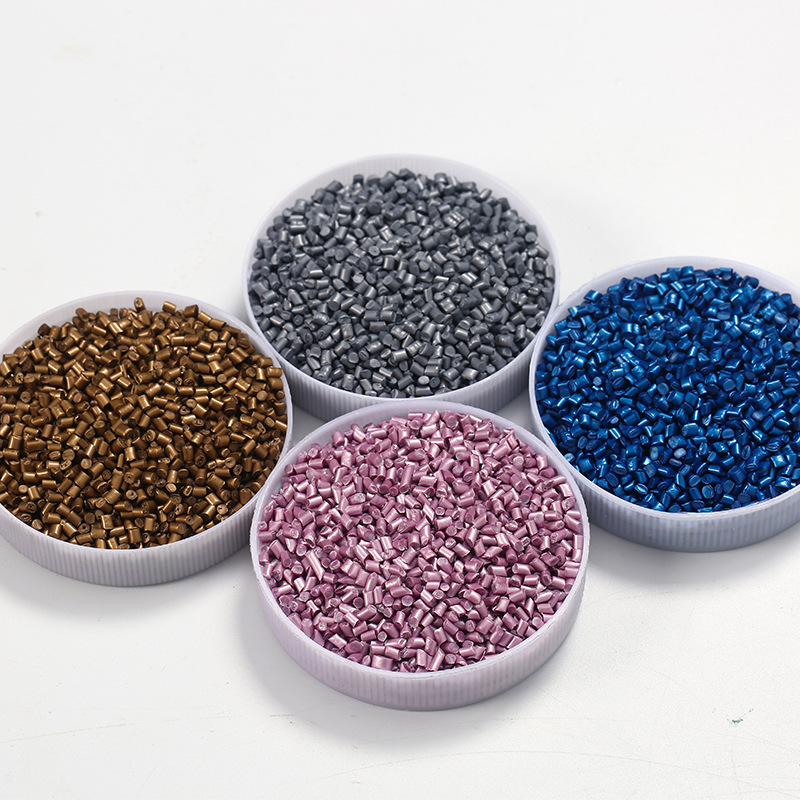 厂家直供色粉色母 定制色母粒加工功能母料颗粒 注塑专用日用品