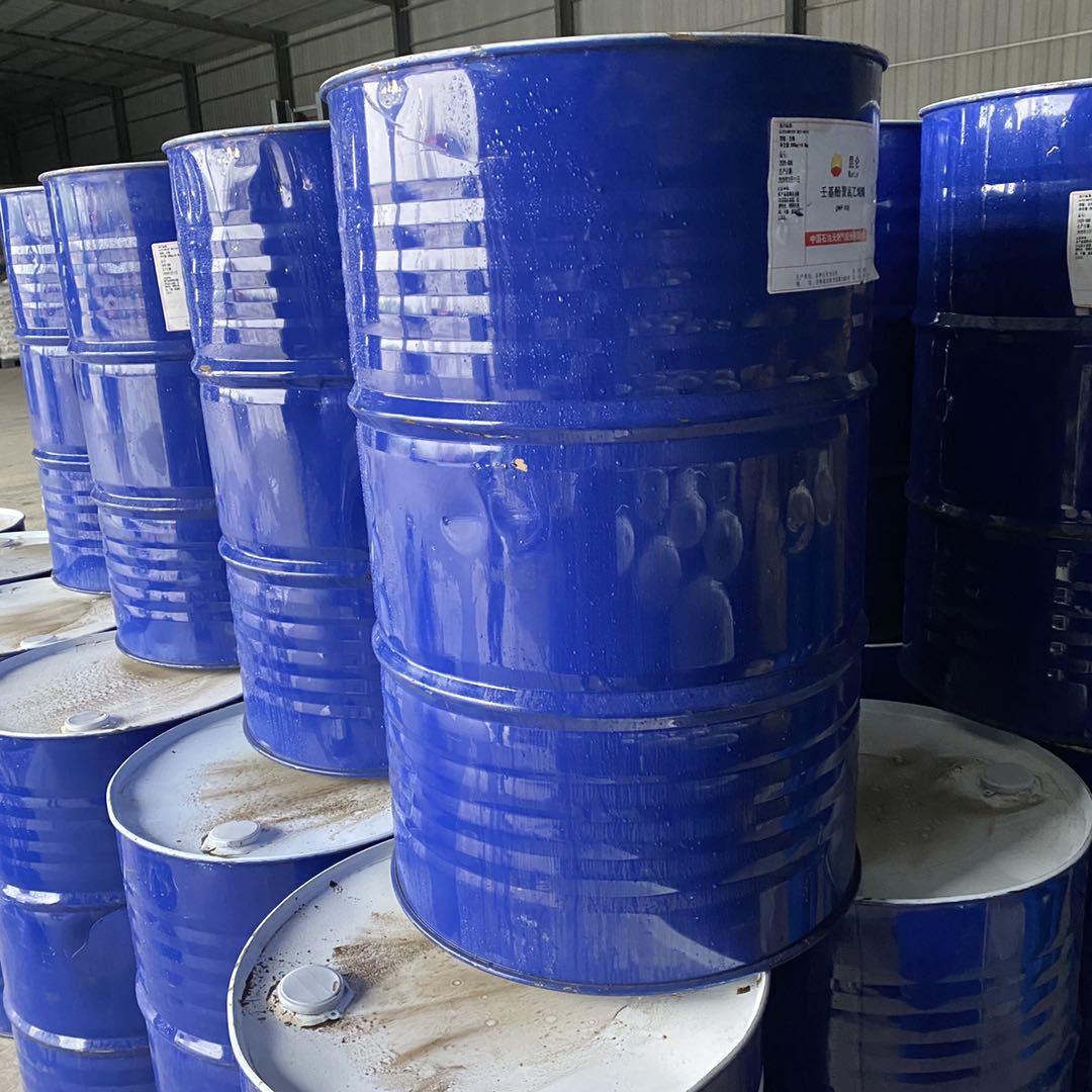 供应aeo9脂肪醇聚氧乙烯醚吉化系列国标产品现货大量库存