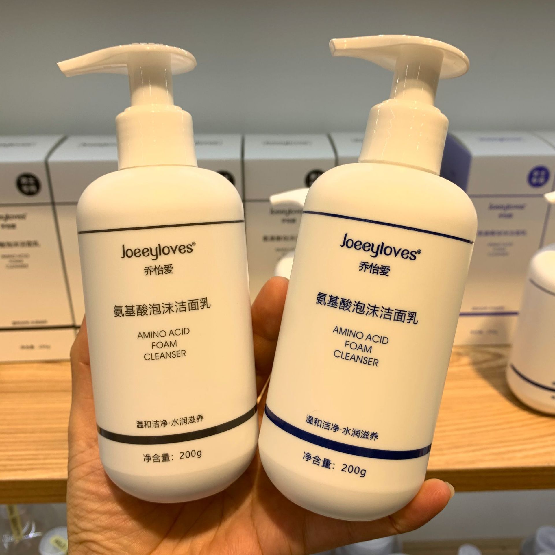 氨基酸洗面奶女男士学生祛痘去黑头学生控油收毛孔螨虫除螨洁面乳