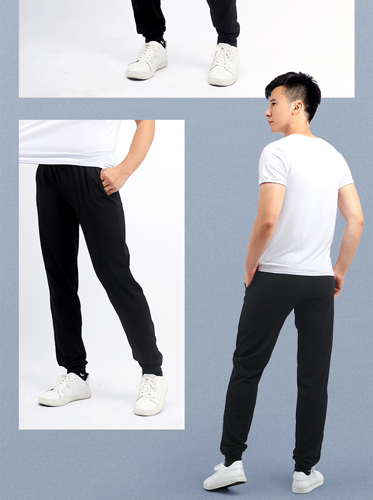 舞蹈裤萝卜裤成人宽松黑色紧身收口直筒形体裤男练功裤运动裤子