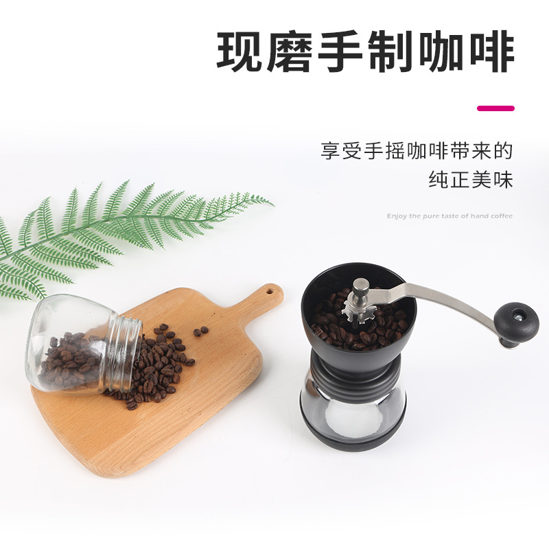 coffee machine Washable Hand Grinding Coffee Beans Hand Grinding Machine Manual Coffee Grinding Machine Enhanced Version Spot Wholesale