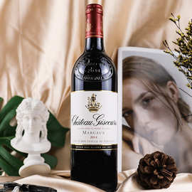 特惠包邮法国原瓶 红酒波尔多三级庄正牌美人鱼城堡干红葡萄酒
