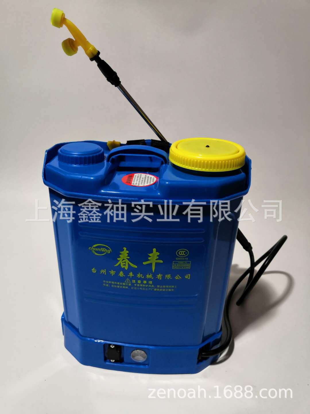 春丰20l精品背负式电动喷雾器