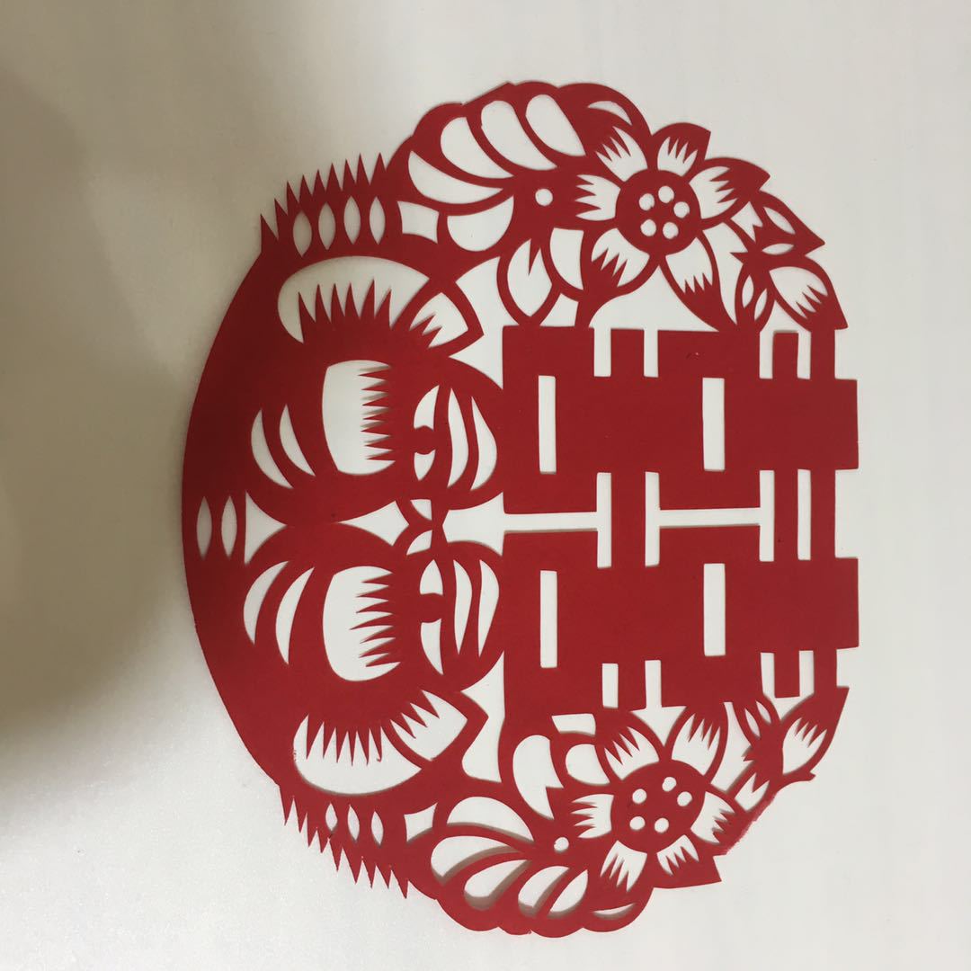 宣纸剪纸喜字窗花牛年全家福春节喜庆年年