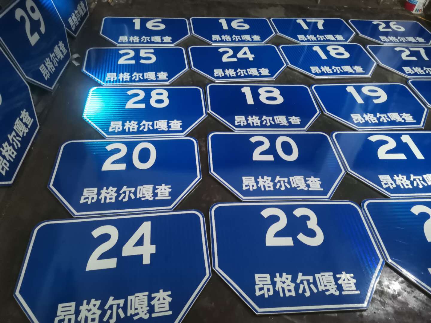交通标志牌标志牌成品道路指示牌