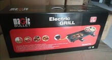 外贸电烤盘跨境热销烧烤火锅一体锅electric grill家用不粘烧烤机