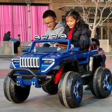 儿童电动车四轮带遥控越野汽车可坐双人四驱超大3-9岁玩具终结者