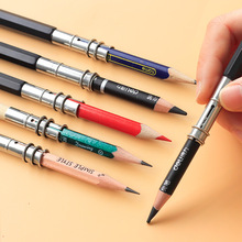 双头短铅笔套延长器画笔增长接笔器套素描炭笔延伸器笔杆加长杆美