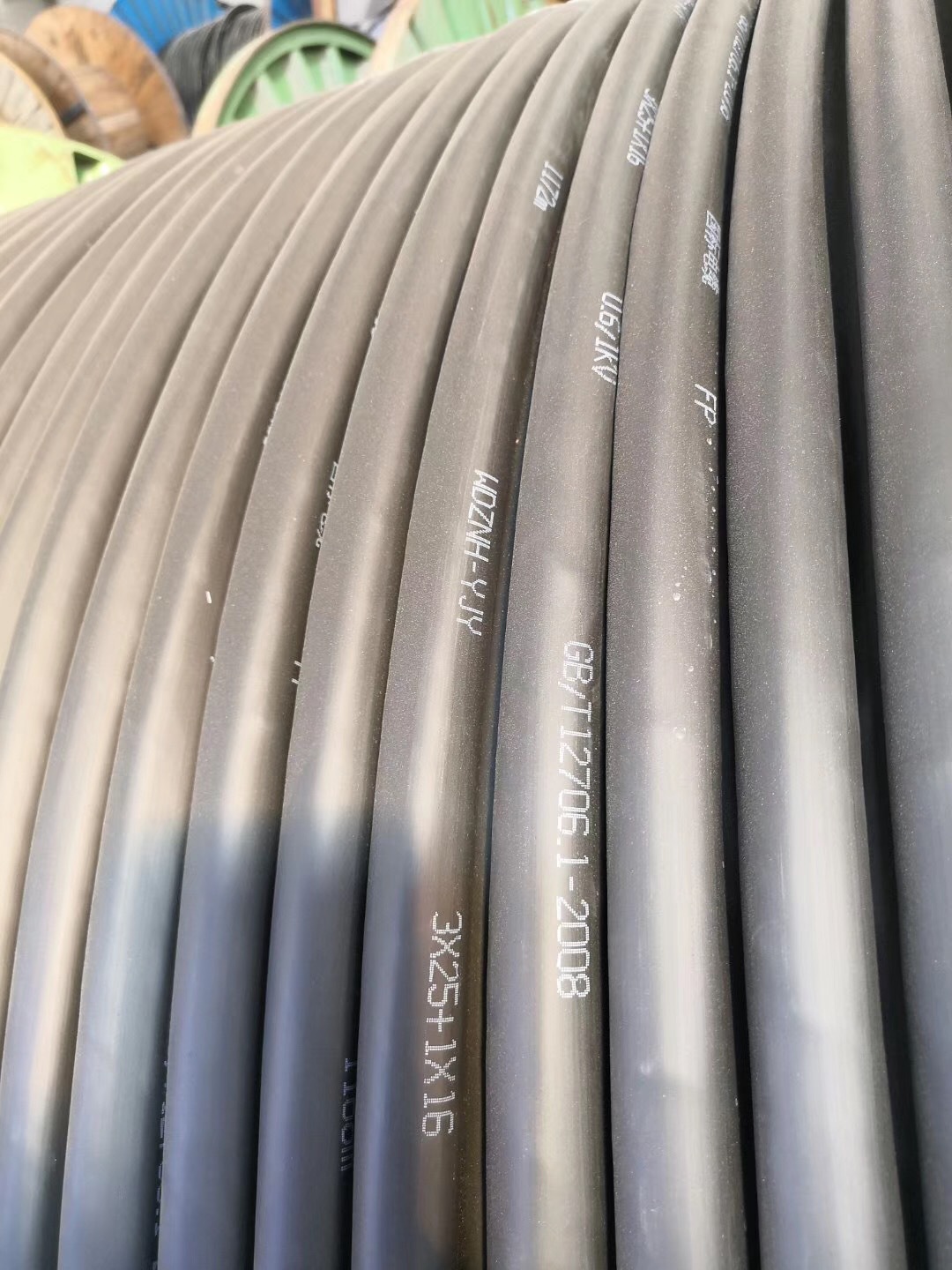 低烟无卤耐火wdznyjy4*240 1/2电缆240平方3 1芯5芯铜线