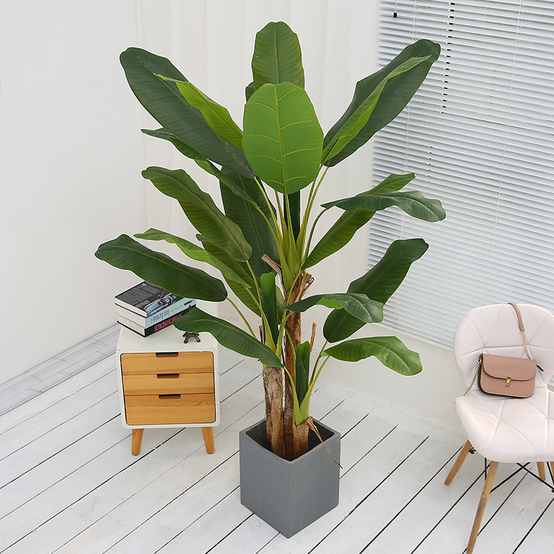北欧仿真植物落地盆栽芭蕉树叶盆景摆件假绿植室内装饰假树