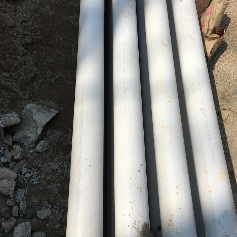 pvc电力管 保护套管50通信电缆护套管白色阻燃电工穿线管生产厂家-阿