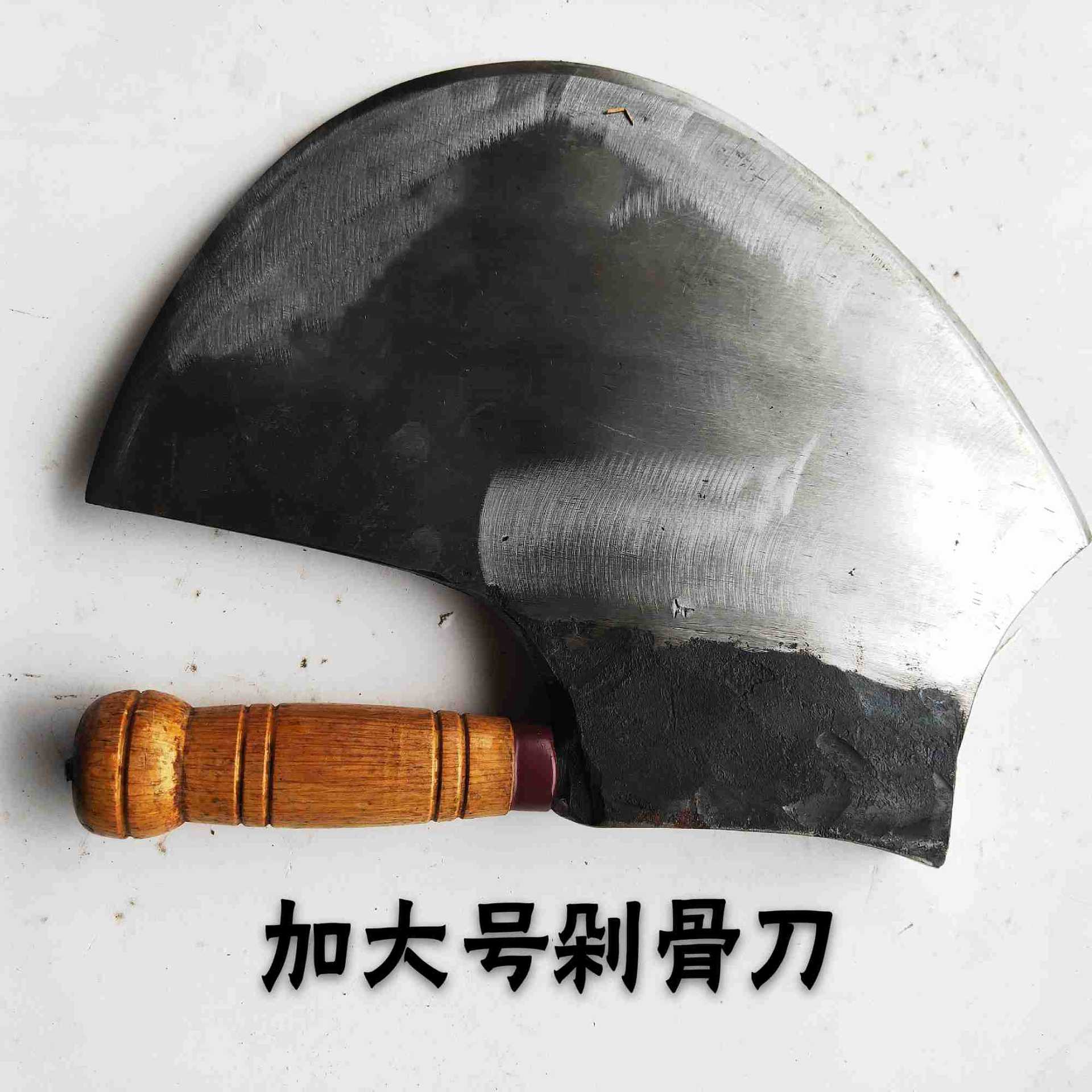 永康铁铺手工刀肉联专用屠宰刀杀猪刀砍骨刀剁骨刀商用骨头刀