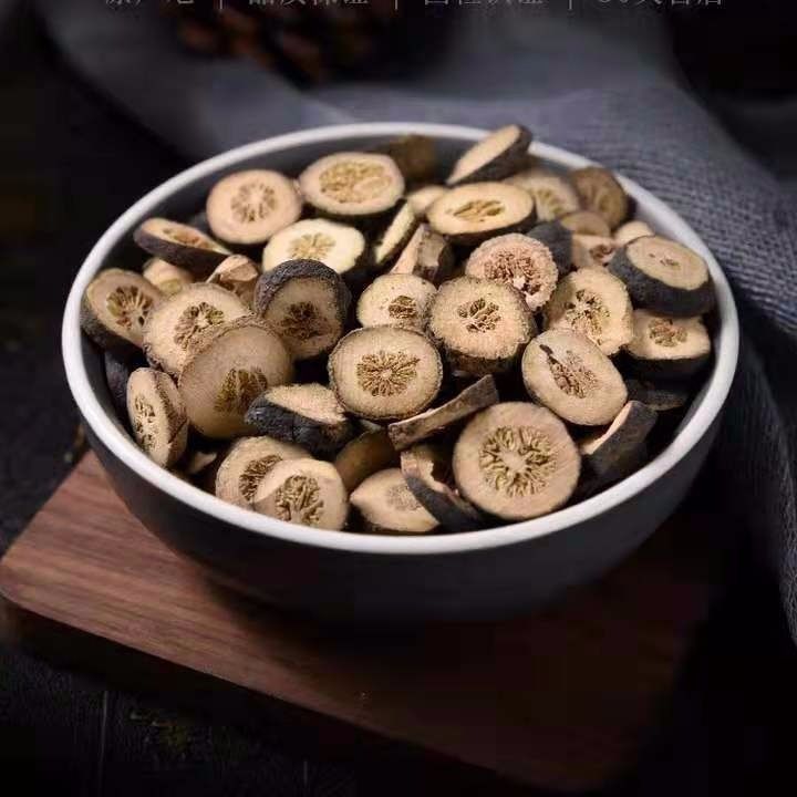 怀化枳实新货枳实 枳实片 生枳实 积实 炒枳实 5g500克包邮