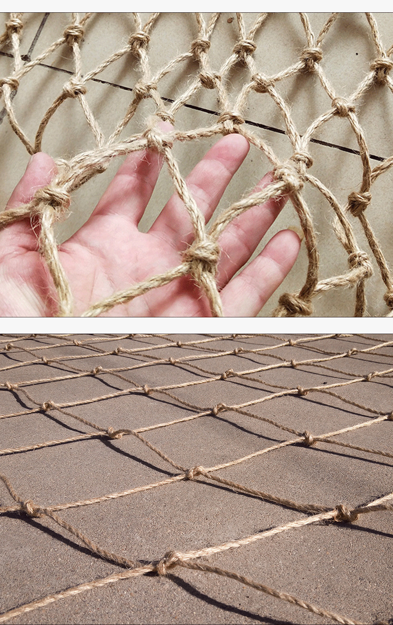 定制麻绳网 室内手工复古装饰麻绳 挂衣照片通用攀爬防护麻绳网