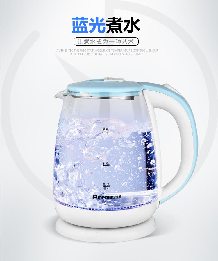 Glass Kettle Automatic Broken Electric Kettle Fast Kettle Transparent Home Stewpot Boiled Tea Can Be Sent on Behalf