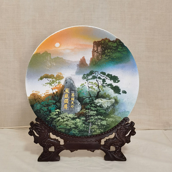 泰山玉石画 可触摸的泰山 墨玉石画看盘 玉石画 石头画 看盘