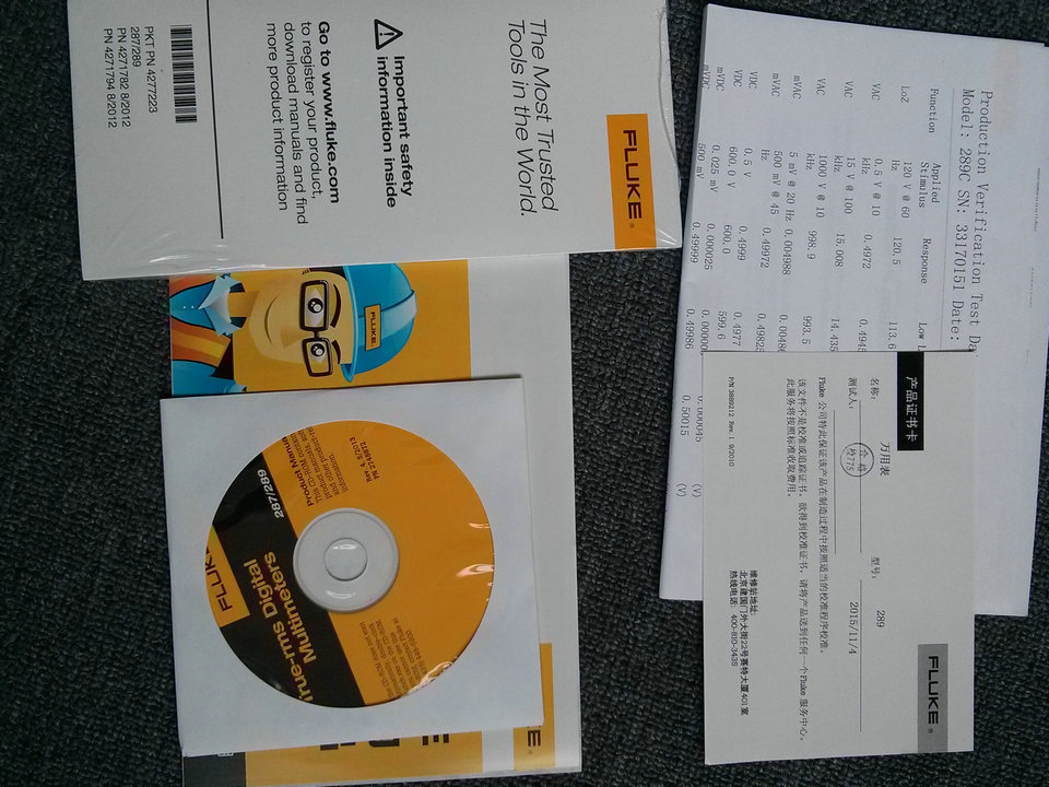 fluke 287c数显万用表f289四位半高精度可记录数据福禄克正品现货