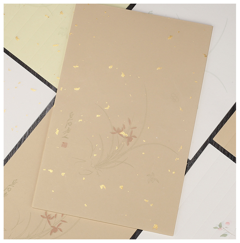 信纸 白石兰草 大千花草信笺 19*29cm中国风古风宣纸信纸 20张/袋