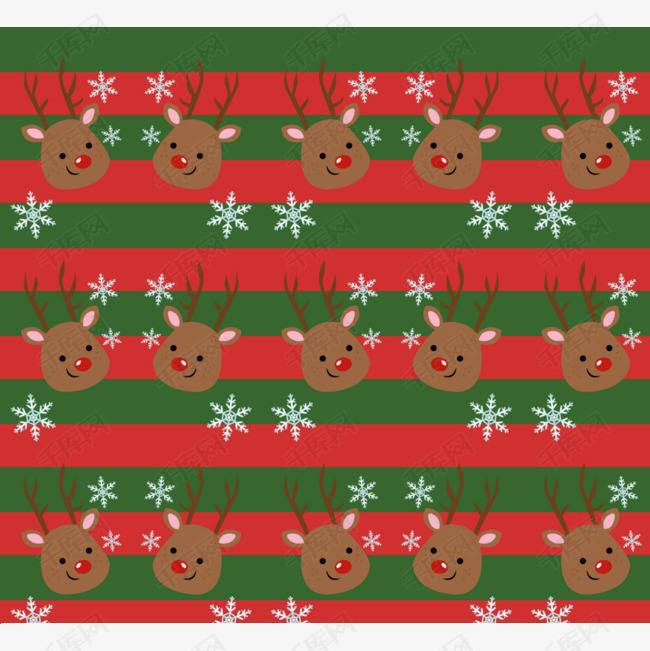 14克17克圣诞节包装纸派对装饰原纸节日包装气氛纸软包装